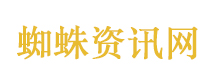 中俄元首会晤欢迎仪式现场画面